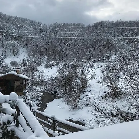 гюмюрджински снежник 3* Kirkovo